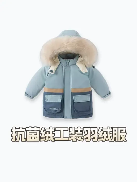 这个冬天宝宝离不开的保暖搭子！抗菌绒派克羽绒服！ #高品质童装 #保暖又好看 #这个冬天你离不开的保暖搭子 #冬天就要保暖又好看 #戴维贝拉