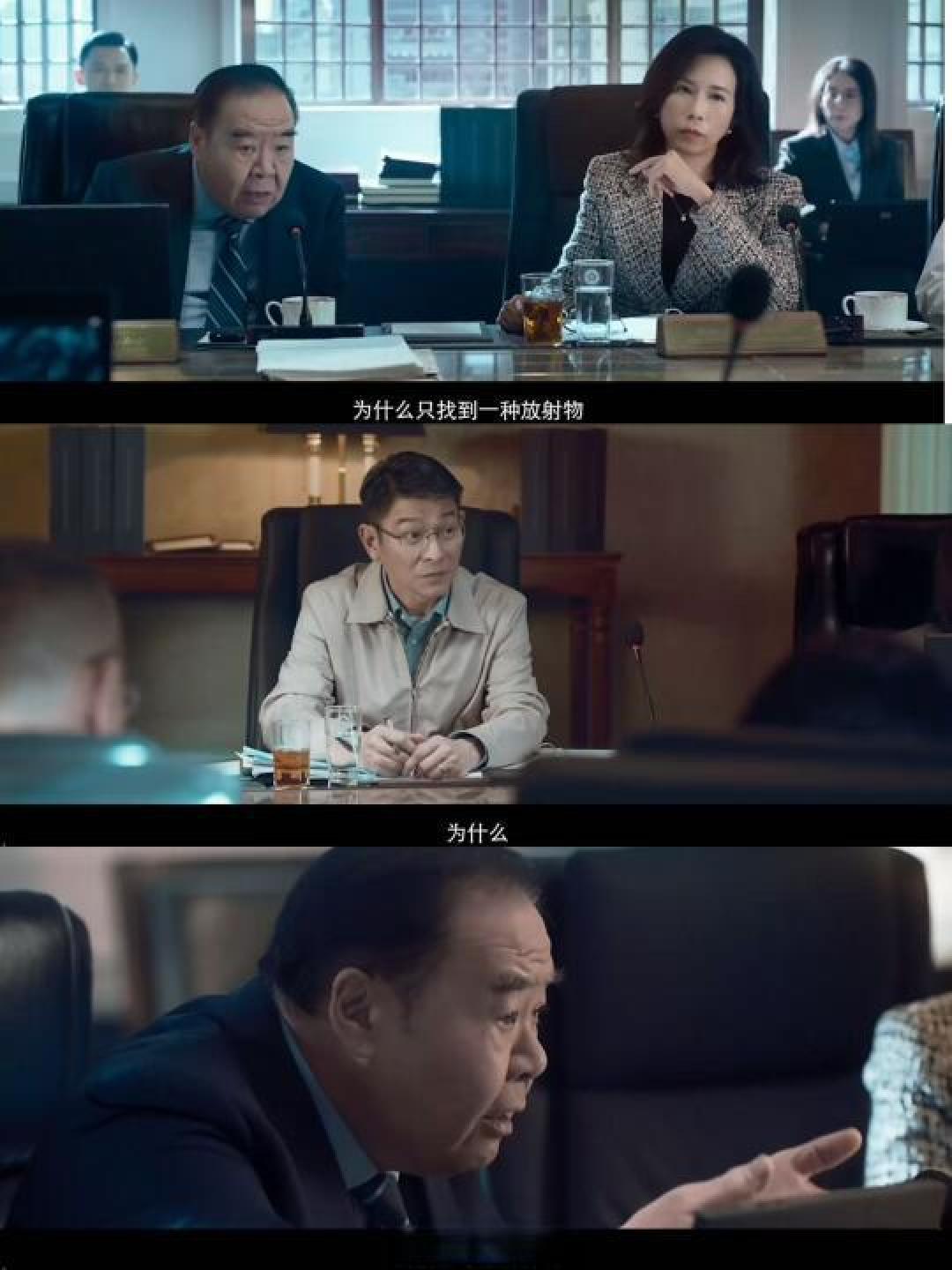 《焚城》:勇揭官场腐败与人性黑暗的灾难港片力作
