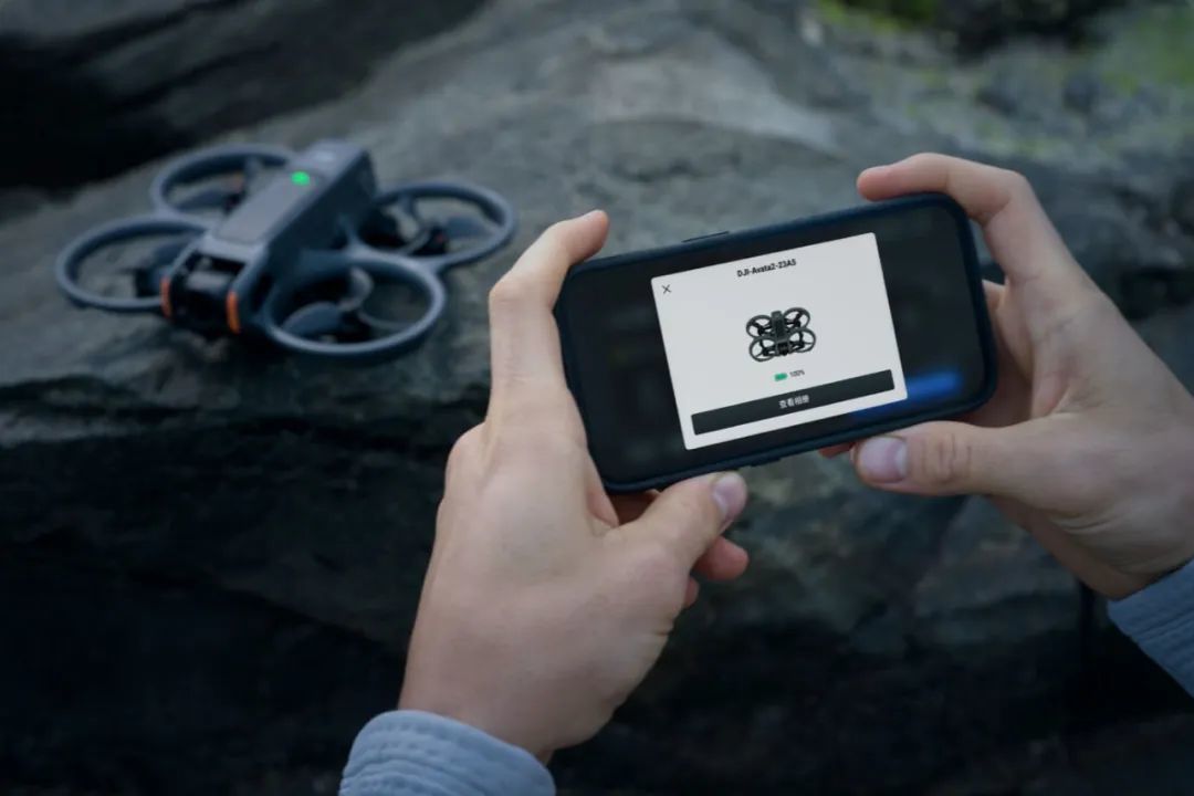 DJI Avata 2性能与操控全面升级，重新定义沉浸式飞行体验