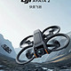 DJI Avata 2性能与操控全面升级，重新定义沉浸式飞行体验