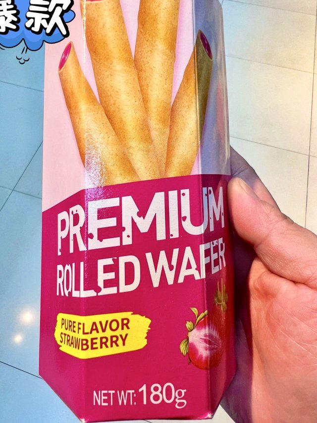 一款来自印尼进口的爆浆威化卷蛋卷饼干