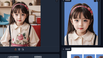 飞牛上大分，更新加了新应用，HivisionIDPhoto免费证件照直接安装 