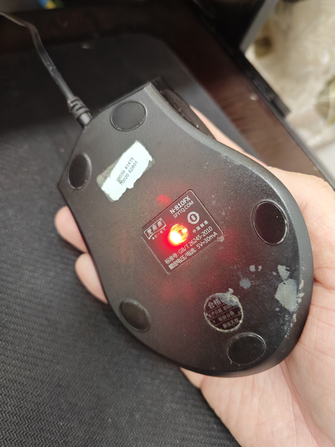 这个双飞燕鼠标可好用了