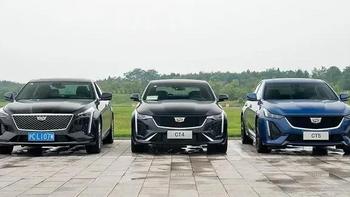 细致解析二手凯迪拉克CT4、CT5、CT6的选购要点与区别