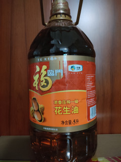 一级压榨，浓香四溢，福临门花生油