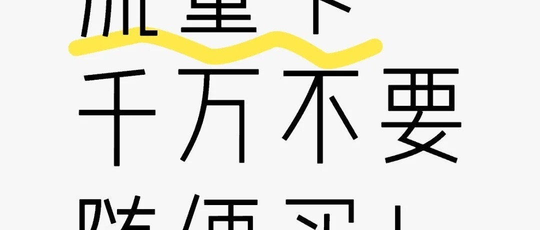 探索古玩市场的魅力与坑点:新手收藏全攻略