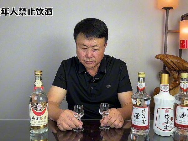 开发酒有性价比吗。曾品堂开发的鸭溪窖怎么样