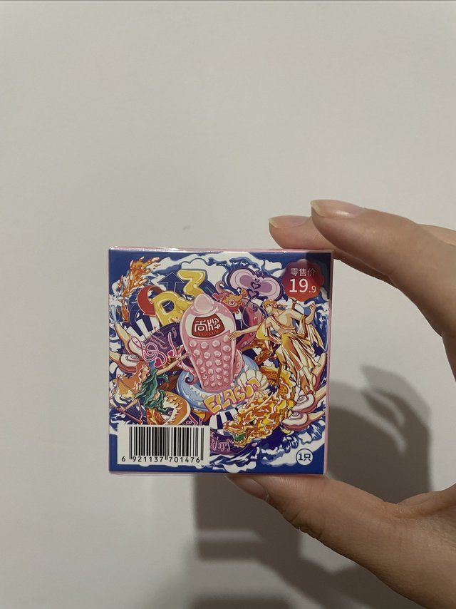 京东一分购入的套套绝了