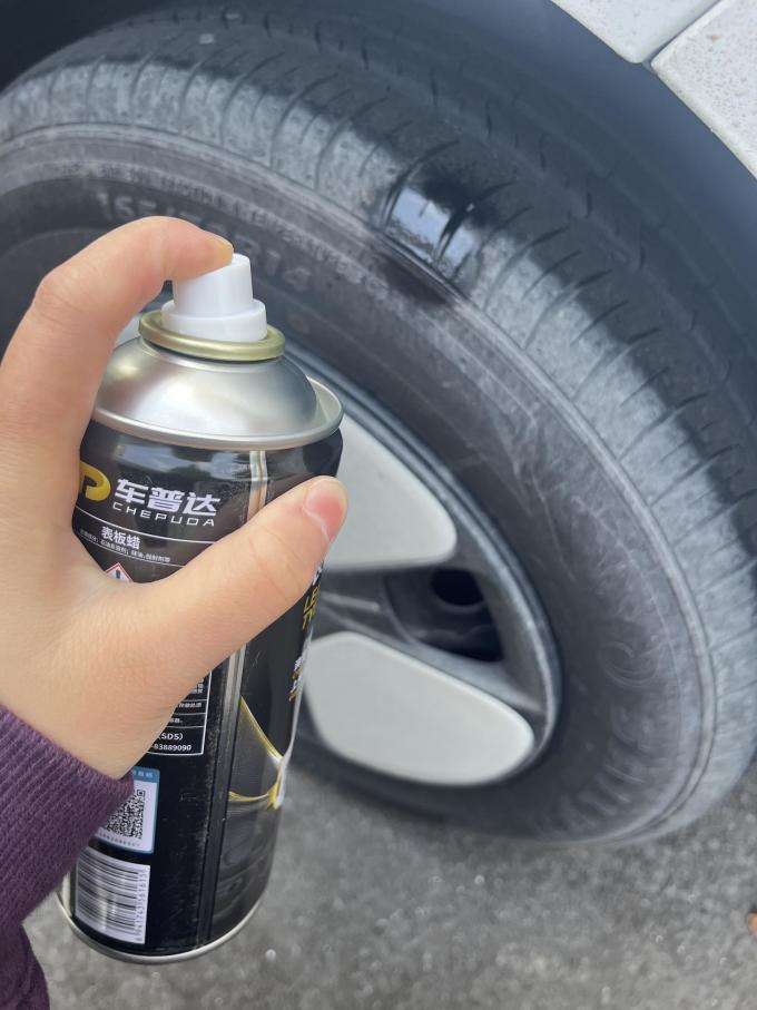 洗车配件