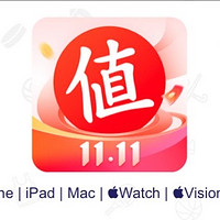 一键查询App多区价格，App消费不迷路 [简体中文版]