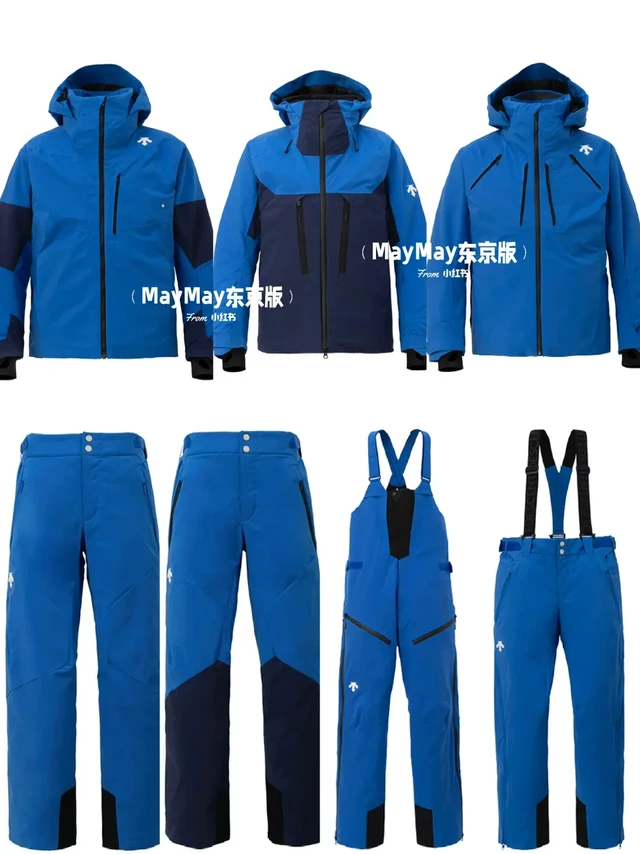 Descente迪桑特｜24/25雪季 克莱因蓝搭配