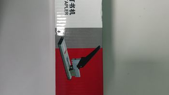 晨光(M&G)文具100页重型订书机/订书器，给孩子印书装订利器 