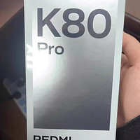 红米K80系列定价揭晓