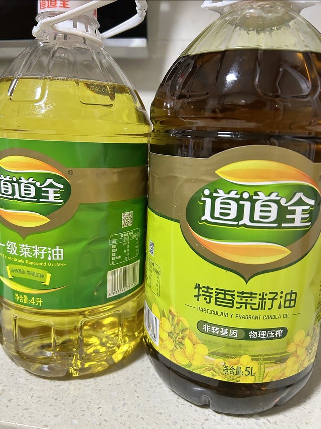 你们都买啥品牌的油呀？