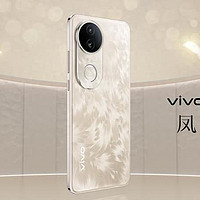 有颜有实力，vivo S20系列“圈粉”年轻人