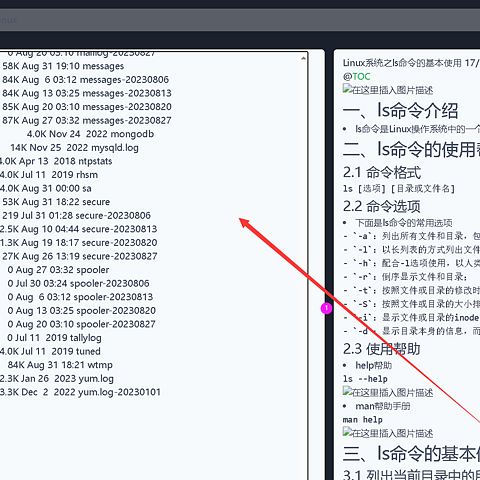 Docker实战教程！手把手教你部署Mininote笔记工具