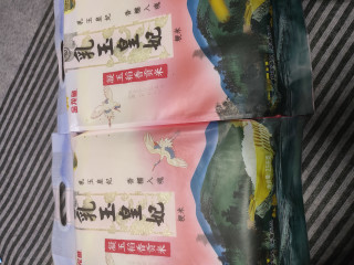26.5两包！值得买爆料大爆款大米到货！煮起来挺香的，小孩抢着吃
