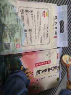 26.5两包！值得买爆料大爆款大米到货！煮起来挺香的，小孩抢着吃