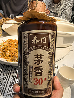 一口春门老酒，回味无穷！