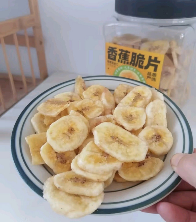 三只松鼠蜜饯果脯