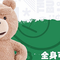 泰迪熊来袭！POP MART泡泡玛特 Ted2泰迪熊可动毛绒玩偶