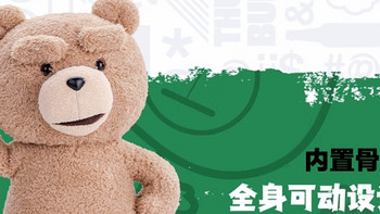 泰迪熊来袭！POP MART泡泡玛特 Ted2泰迪熊可动毛绒玩偶