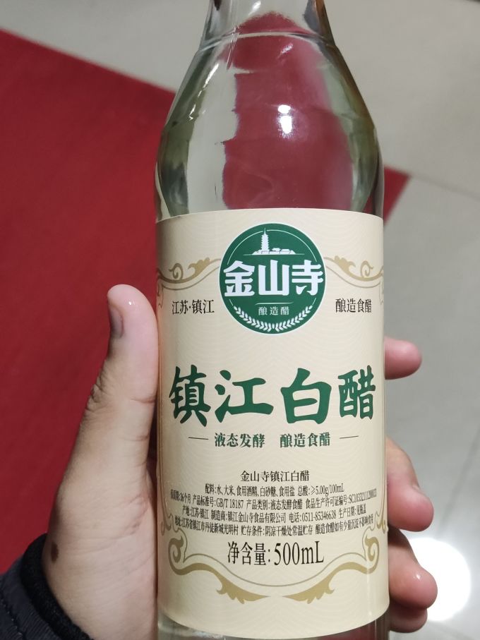 金山寺酱油食醋