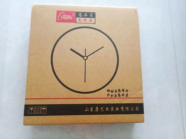 康巴丝万年历温湿度时钟，简约石英钟表