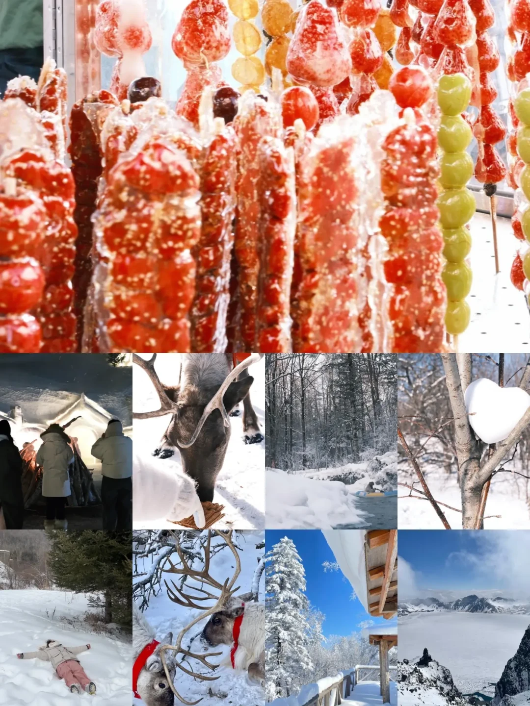 冬季银装尽染长白山，雪景美食滑雪一网打尽！