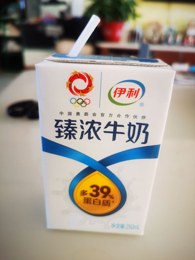 伊利牛奶的秘密》