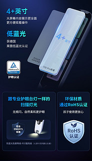 点读笔界的黑科技，阿尔法蛋T30 Pro！