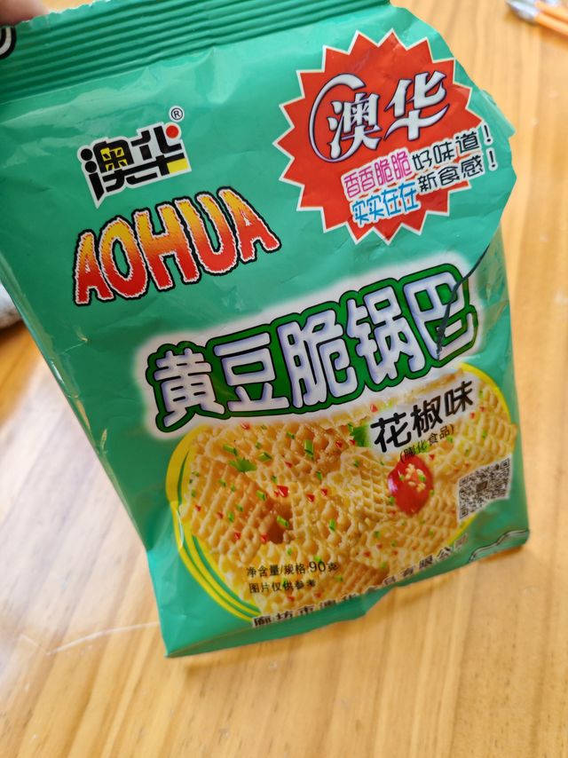 这个花椒味的锅巴很特别