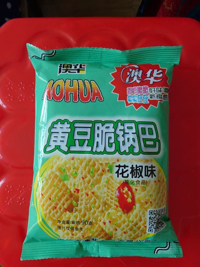 花椒味锅巴，味道恰到好处