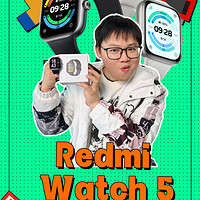 Apple Watch平替？Redmi Watch5 开箱！！