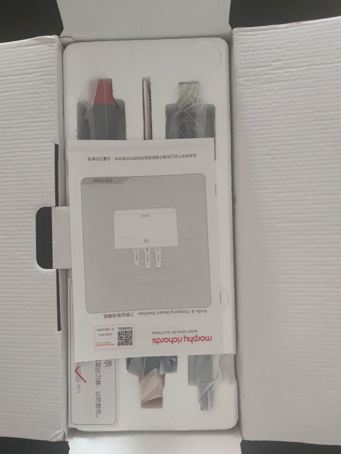 其他厨房电器