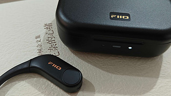 FiiO UTWS5 2025版：真·终极真无线体验