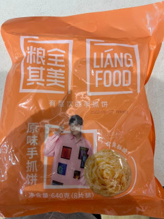 老板电器蒸烤炸一体机：我在家的烹饪好帮手
