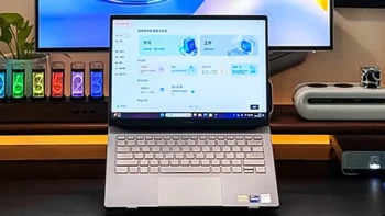 RTX 4050独显小钢炮！七彩虹源N14政府补贴价格低至4600元 