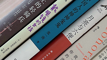 11月的生活由这些书点亮！