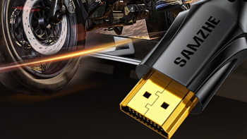 HDMI2.0与HDMI2.1如何选择合适的线材？山泽品牌分享