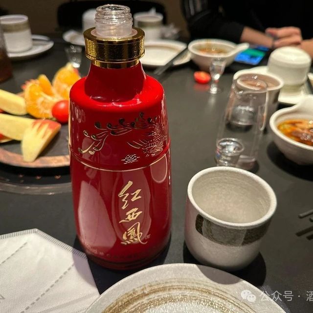 凤香型白酒极致体验·红西凤