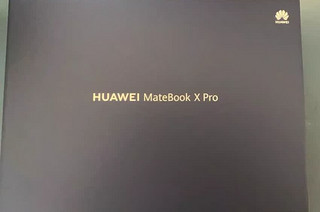 华为MateBook X Pro，轻如鸿毛的秘密！