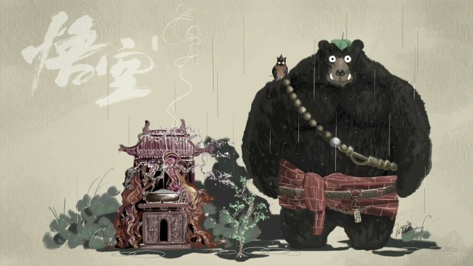 黑神话电脑游戏
