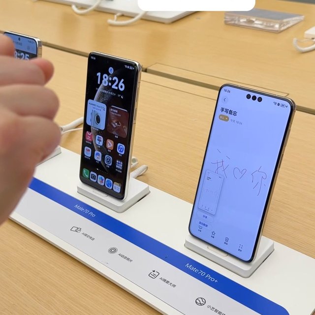 华为Mate70，一抓一放，用来表白是不是挺浪漫的？