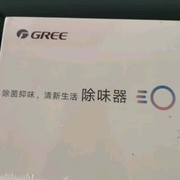 格力空气净化器