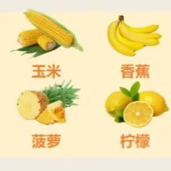 十月稻田谷物/杂粮/粥米