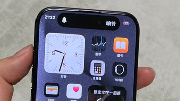 iPhone 16 Pro 高級又惊喜！ 