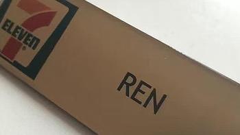 墨尔本留学打工记 