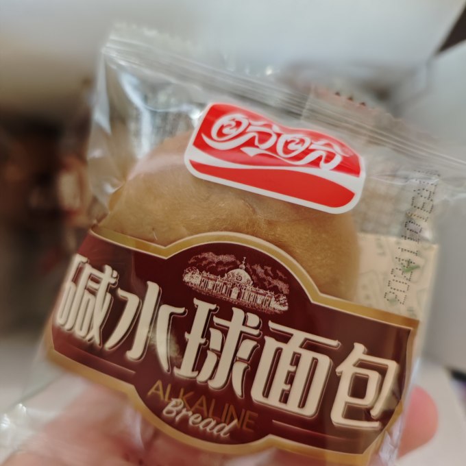 盼盼常温蛋糕