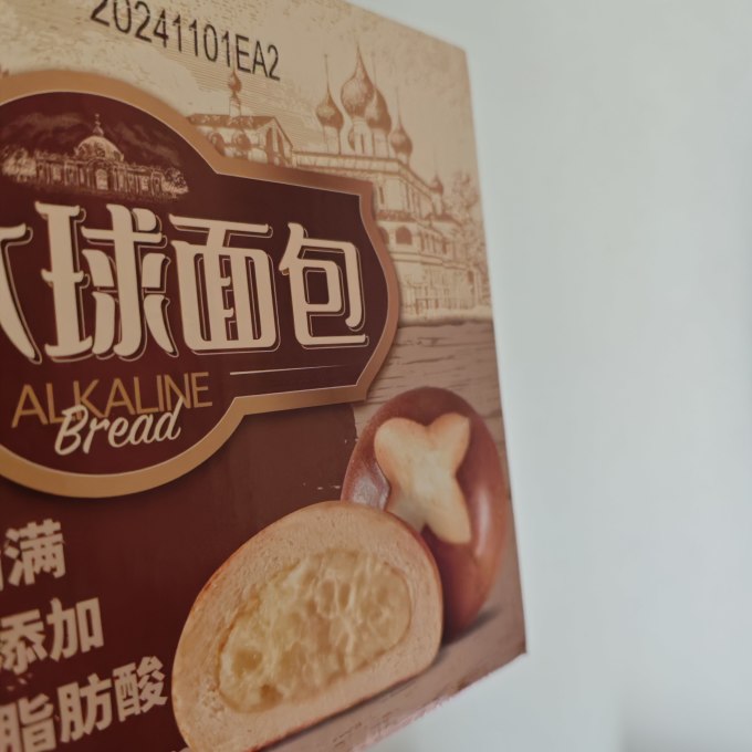 盼盼常温蛋糕